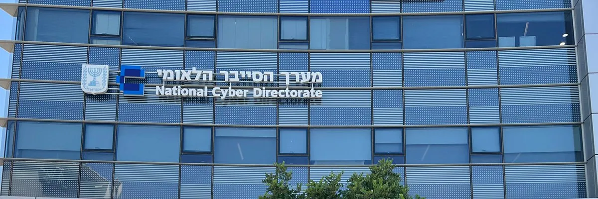 Lessons from war: How Israel is fighting Iranian state-backed hacking |  Computer Weekly