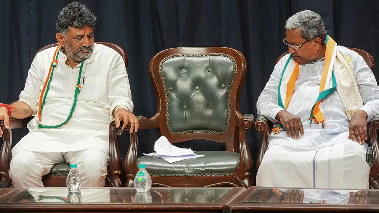 Karnataka Congress power tussle between Siddaramaiah and DK Shivakumar