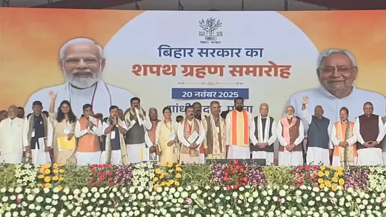 placeholder Nitish Kumar Cabinet