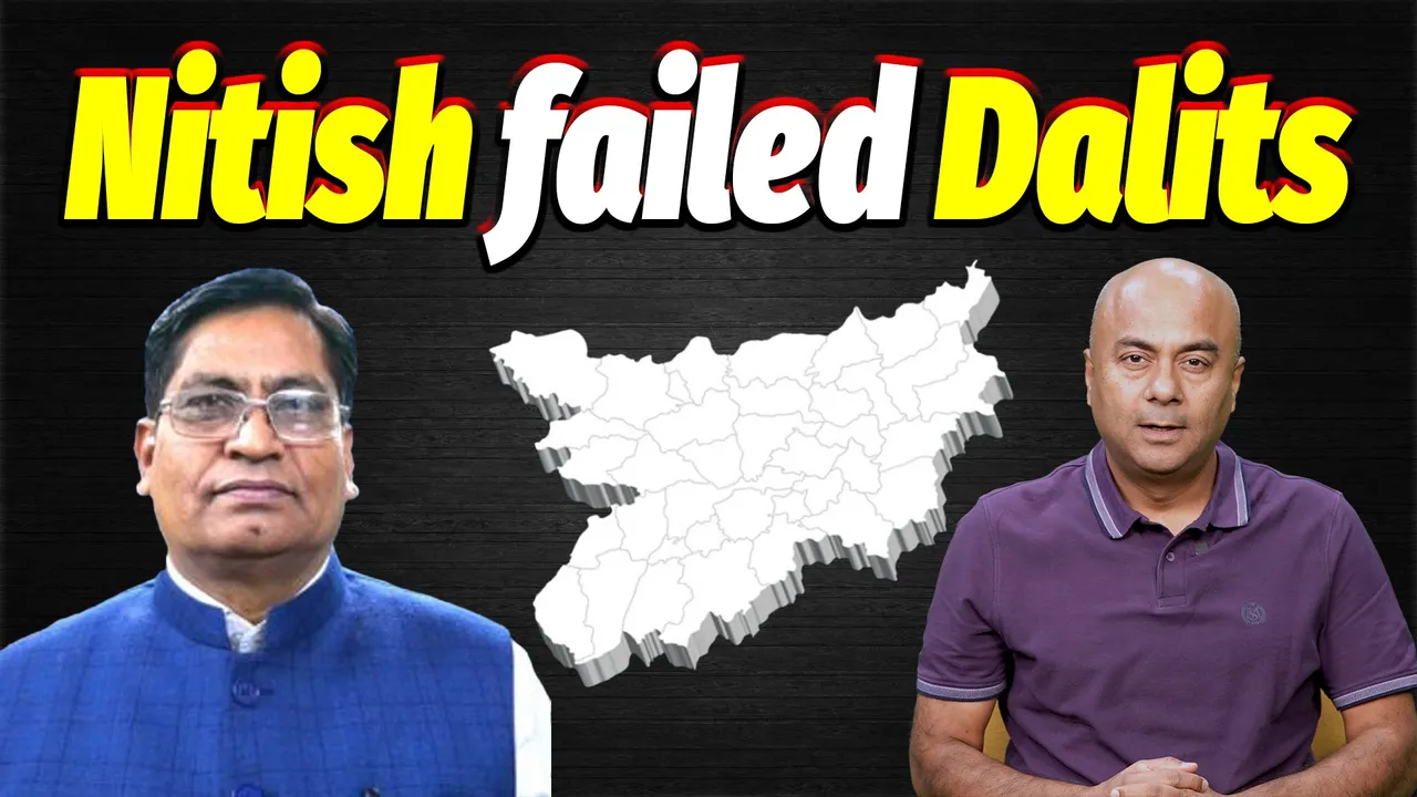 placeholder unhappy with Nitish Kumar