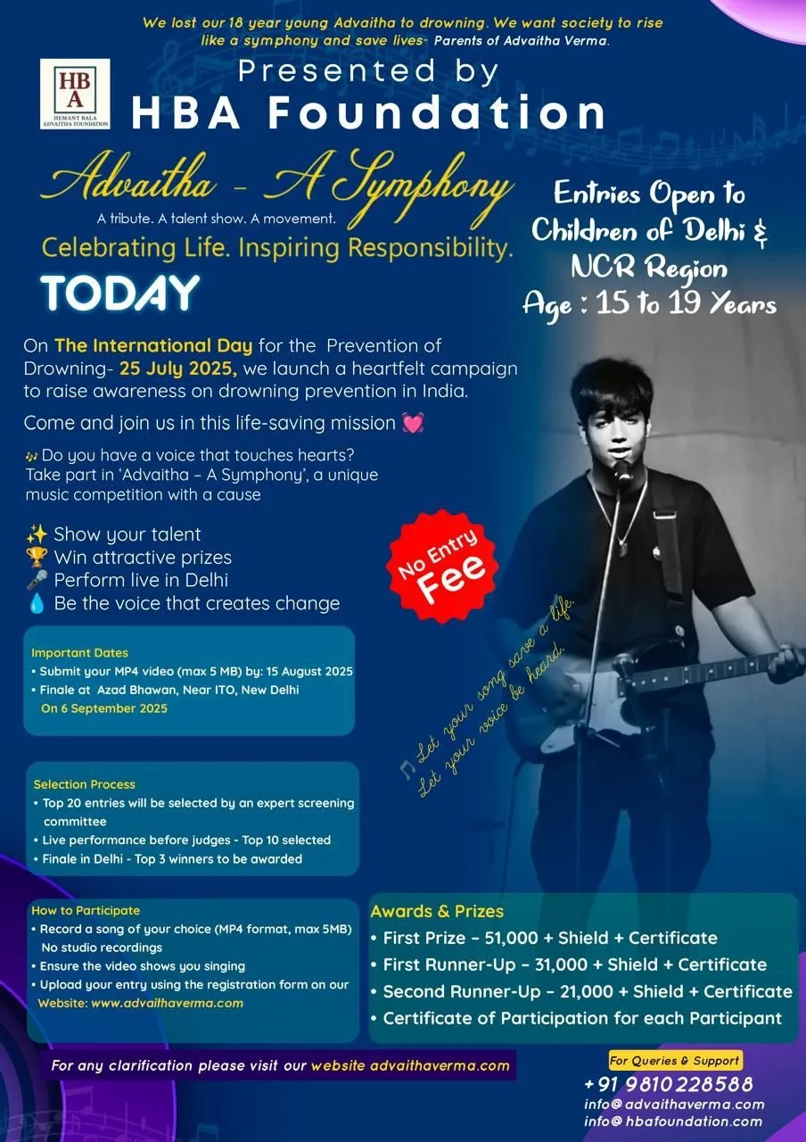 In memory of Advaitha Verma