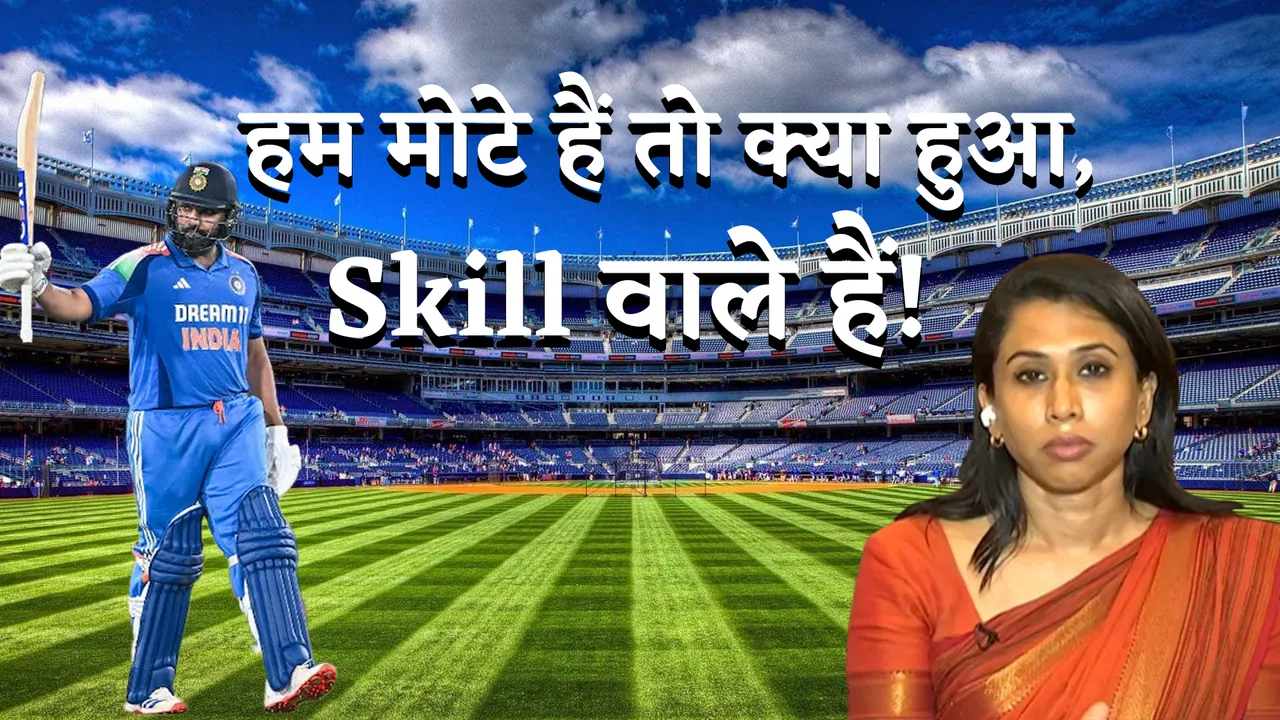 placeholder Rohit Sharma & 10 other fat but successful cricketers
