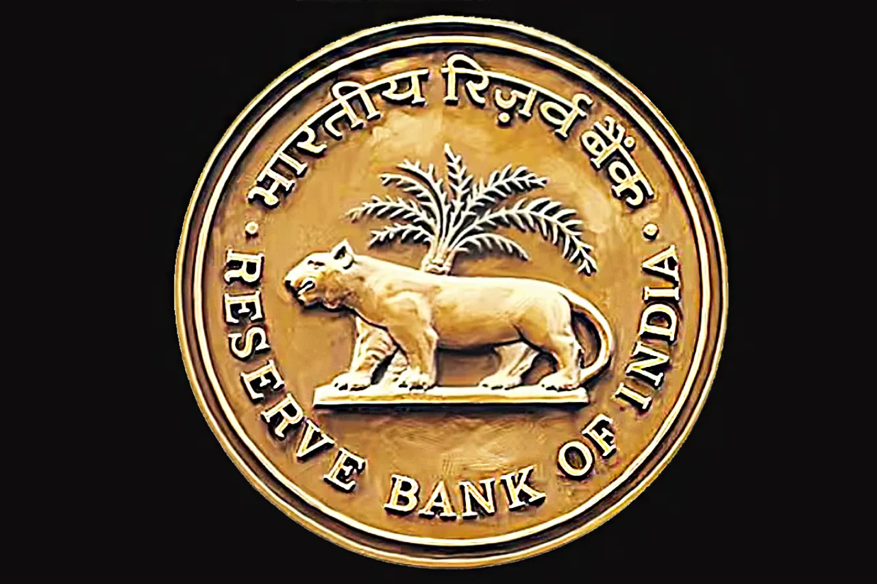 reserve bank rbi logo