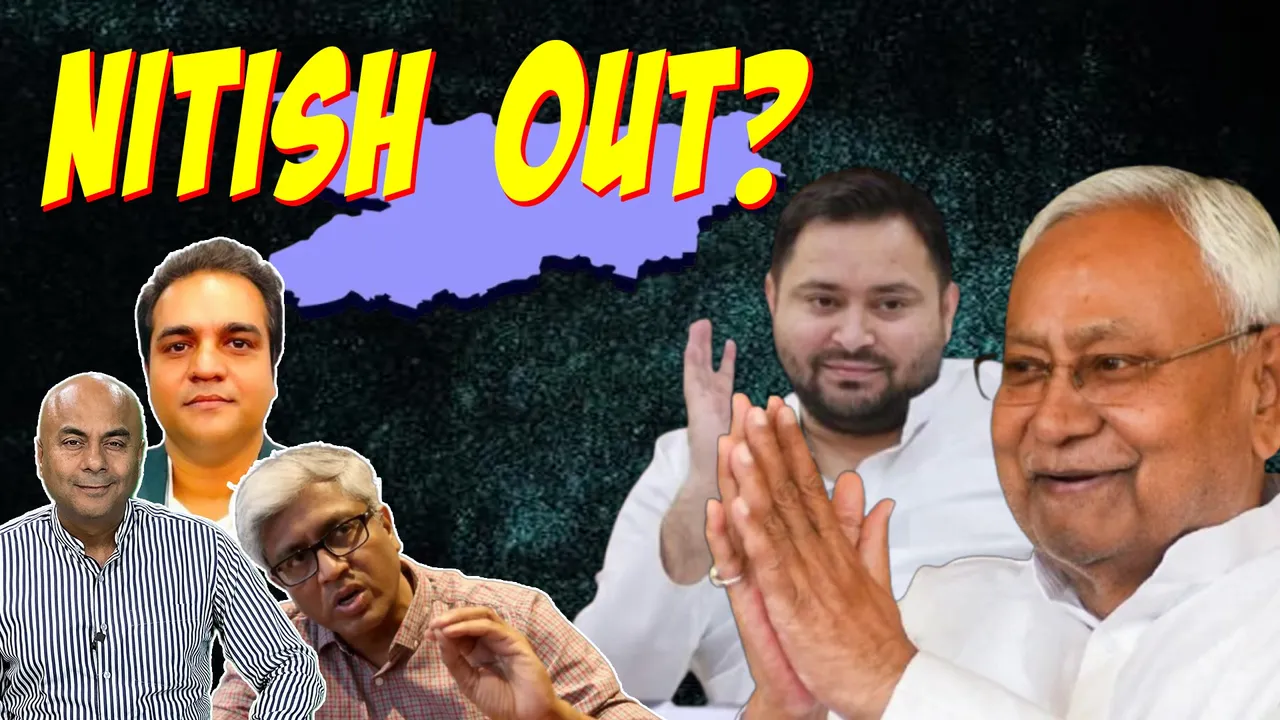 placeholder Bihar Nitish Kumar