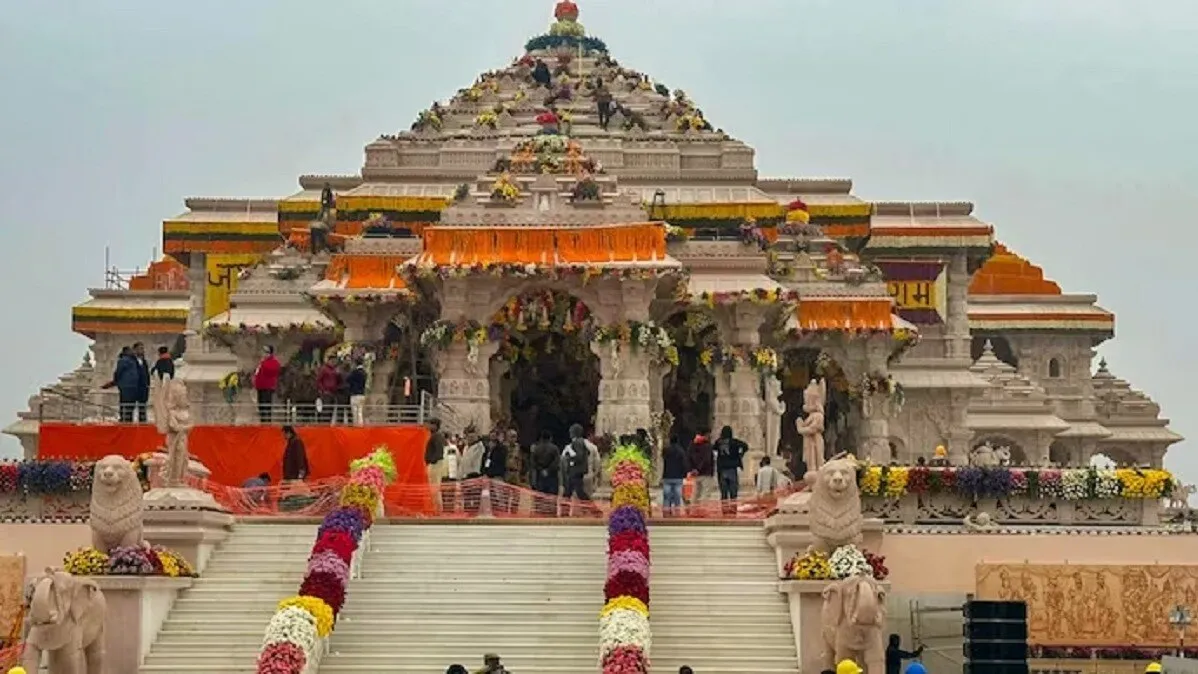 highest donation for ram mandir list ram mandir trust donation amount how  to donate for ram mandir ayodhya ram mandir trust donation account number -  India Today