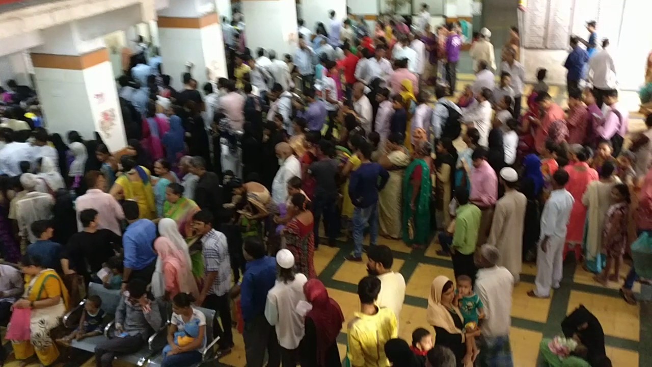 Condition of a Government Hospital in India - YouTube