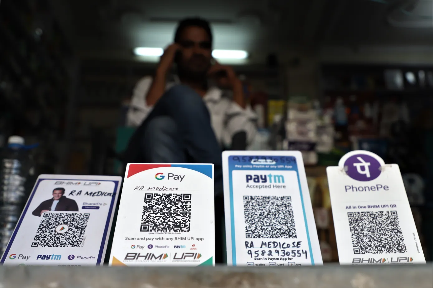 UPI QR Maker for Business. Free UPI QR Code Generator.