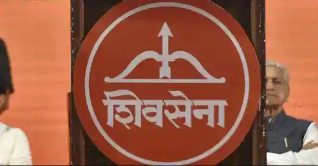 ECI Freezes TMC Symbol: What the Rules Say