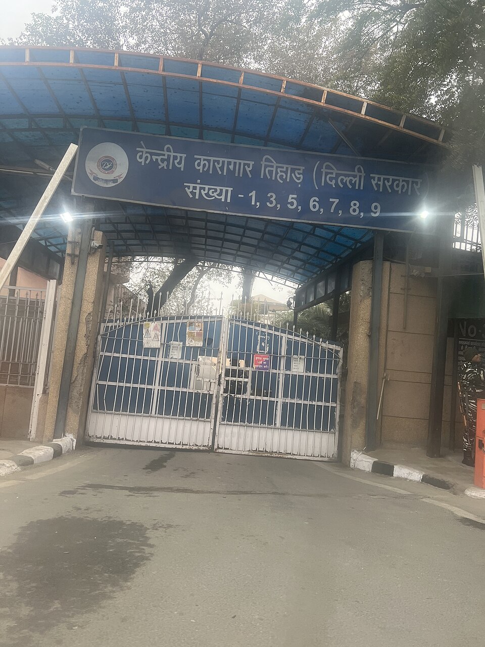 CJP Leaders Jailed: What the Jantar Mantar Arrest Reveals